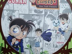 -学习谷日语培训日本留学·多语种外语教学(海淀人大分部)