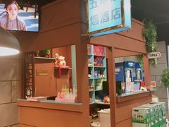 -超越炭火牛蛙火锅鸡(河东店)