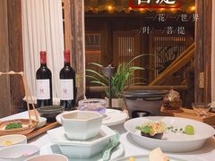 -叶叶菩提·晋福宫