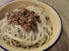 -岳记老成都三味面