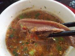 -老石黑山羊毛驴肉火锅(金凯广场店)