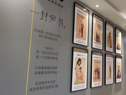 点击看大图 -小阿福儿童摄影(华中智谷店)