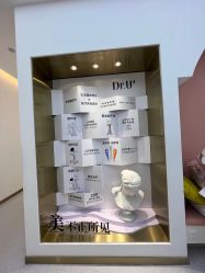 -Dr.U博士医疗美容医院