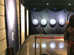 -禅射堂(嘉善越里店)