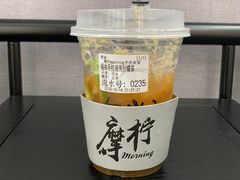 -摩柠手作茶室(国贸店)