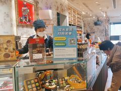 -VENCHI 闻绮(北京汉光店)