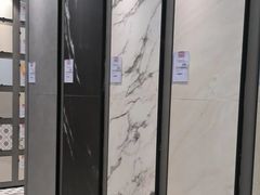 -百安居装修建材卖场(南山店)