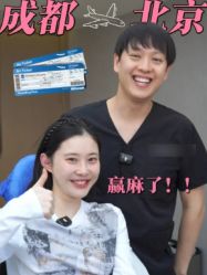 点击看大图 -北京漾格医疗美容医院