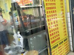 -广东涂记烧鹅饭(武汉天地店)