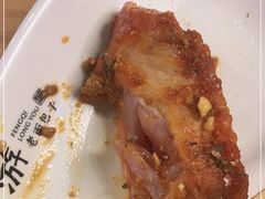 -凤起龙游老面包子(凯德晶品店)