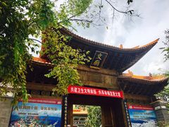 -大理文庙(大理古城)