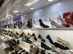 -云柏鞋业(十里堡店)