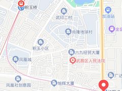 -螃蟹岬(地铁站)