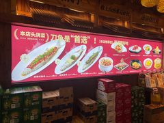 -乡里八闽·福州乡土菜(高宅店)