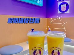 -一只酸奶牛(兰州中心店)