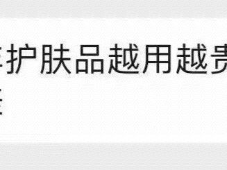 -MLP美丽派·问题肌疗愈中心