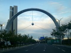 -星光岛