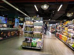 -G-Super 绿地优选(徐汇绿地缤纷城店)