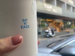 -Shiftin’浮起咖啡 (福保店)