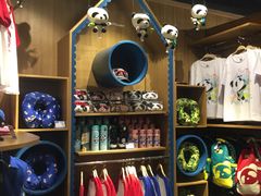 -熊猫屋(宽窄巷子景区店)