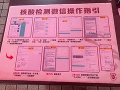 -广州市红十字会医院(总院)