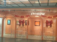 -CloudD'or可露朵蛋糕(1733商业空间店)