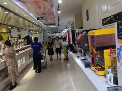 -集杰尚品海鲜烤肉自助餐厅(乳山振华店)