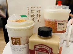 -奈雪的茶(市百一店)