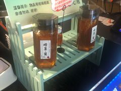 -八婆婆烧仙草(中山路店)