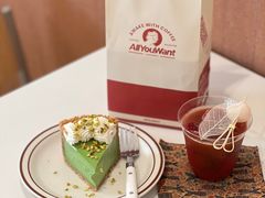 -The Roastery By AllYouWant(福田店)