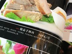-西北朗益和穆斯林餐厅