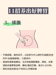 -克丽缇娜