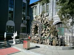 -天主教堂(莲池区)