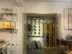 -往来·竹里.宝宝宴.生日宴.团建.宴席(花乡农居店)