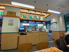 -陈家生煎(三坊七巷店)