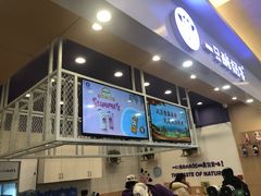 -一只酸奶牛(丹尼斯大卫城店)