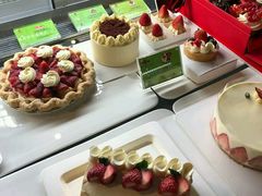 -派悦坊·甜品·蛋糕(日坛店)