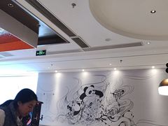 -大熊猫毛肚火锅(烟台万象汇店)