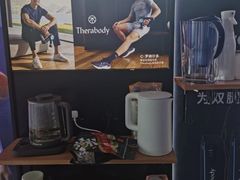 -MASTER FIT 拉伸大师·筋膜刀·西式按摩(上梅林卓悦汇店)