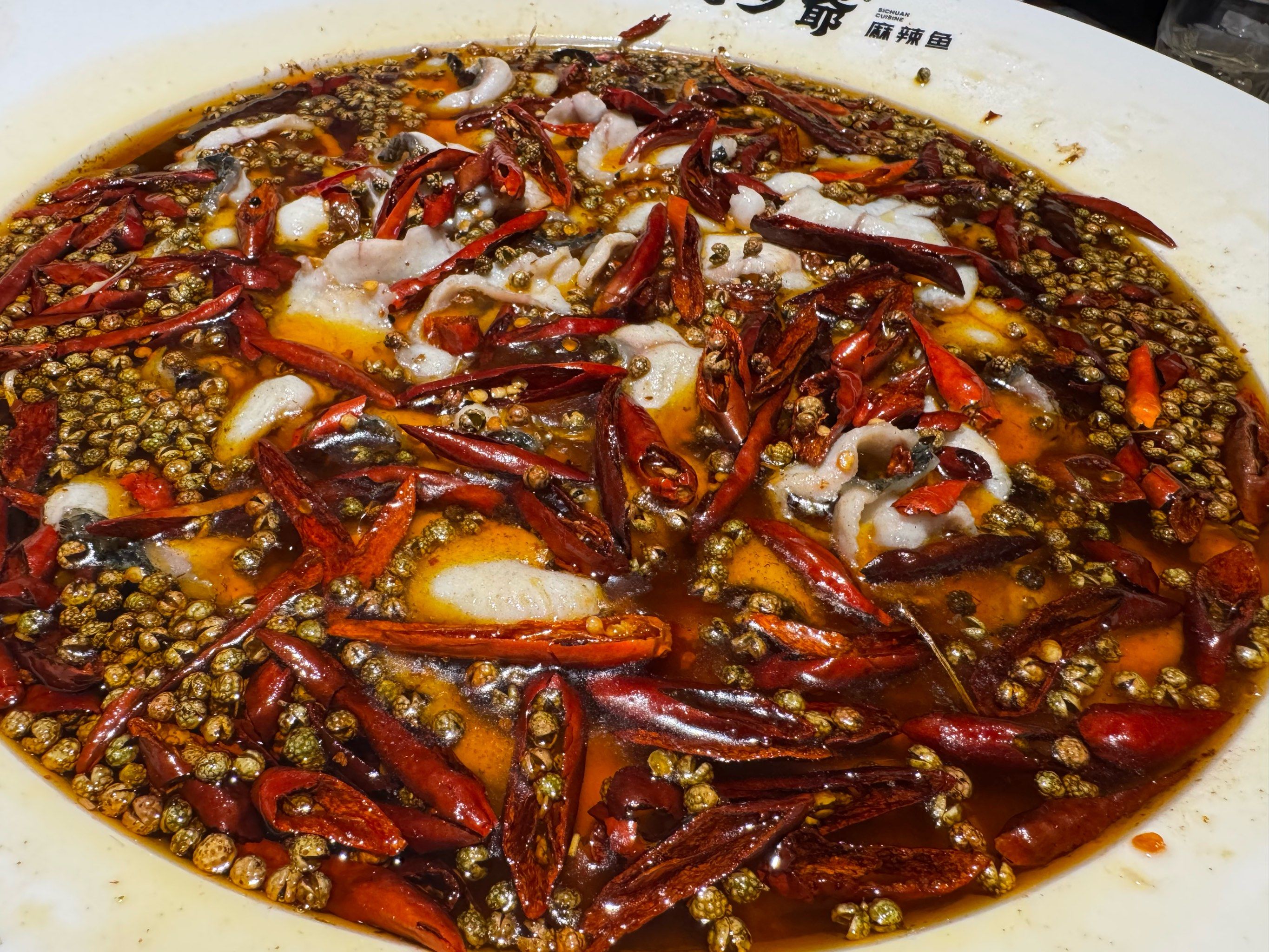 滋味川味,辣中带鲜