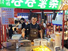 -利客来李村购物中心