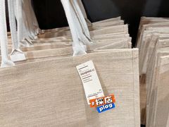 -MUJI无印良品(世博源店)