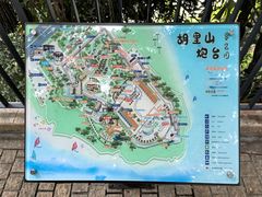 -胡里山炮台