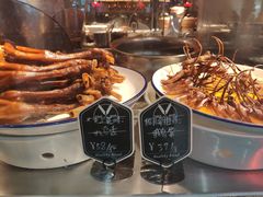 鹅翅-陈鹏鹏潮汕菜(宝安机场T3航站楼店)