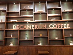 -DECAMERON十日谈(卓悦汇店)
