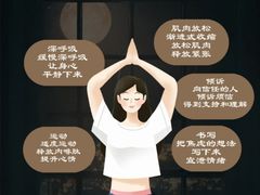 -上海嘉宁·心理咨询中心