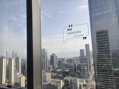 -深铁皇冠假日酒店·大堂吧