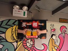 -管氏翅吧(广渠门店)