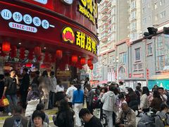 -海汇源老烧麦店(东大街总店)