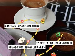 -大光明电影院(南京西路店)